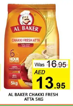 Al Madina AL BAKER Atta offer