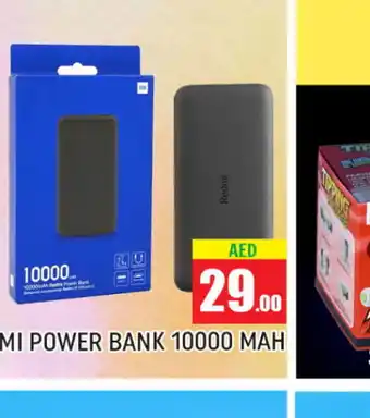 Al Madina REDMI Powerbank offer