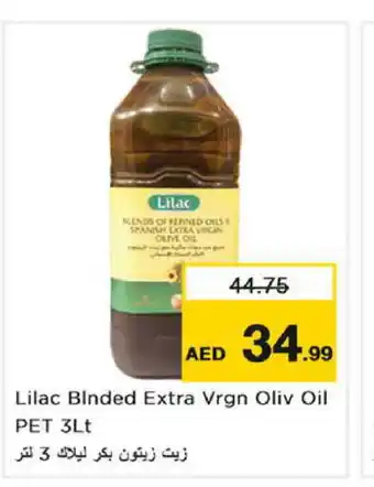 Nesto LILAC Extra Virgin Olive Oil offer