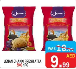 United Hypermarket JENAN Atta offer