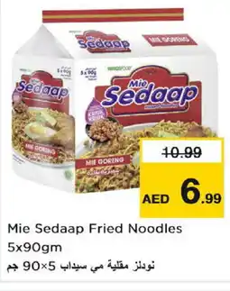 Nesto MIE SEDAAP Noodles offer