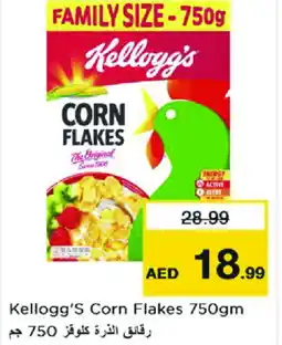 Nesto KELLOGGS Corn Flakes offer