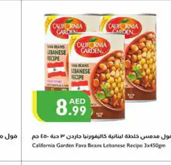 Istanbul Supermarket HEINZ Fava Beans offer