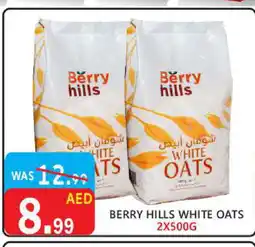United Hypermarket BERRY HILLS Oats offer