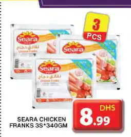 Grand Hyper Market SEARA Chicken Franks offer