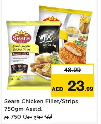 Nesto SEARA Chicken Strips offer