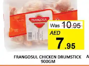Al Madina FRANGOSUL Chicken Drumsticks offer