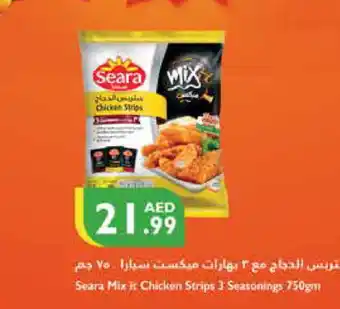 Istanbul Supermarket SEARA Chicken Strips offer