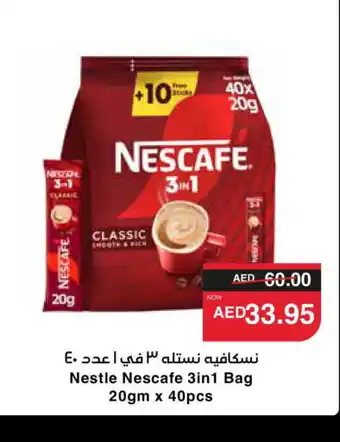 Spar NESCAFE Coffee offer