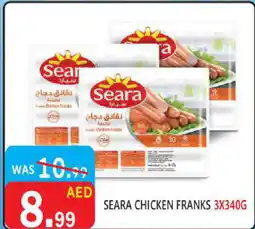 United Hypermarket SEARA Chicken Franks offer