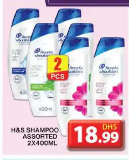 Grand Hyper Market HEAD & SHOULDERS Shampoo / Conditioner offer