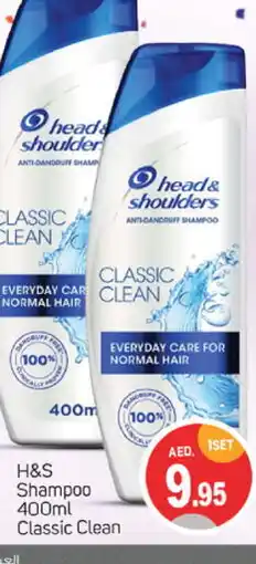 Talal Market HEAD & SHOULDERS Shampoo / Conditioner offer