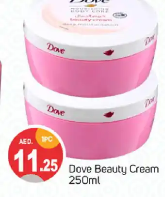 Talal Market DOVE Face cream offer