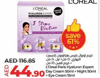 Lulu Hypermarket loreal Face cream offer