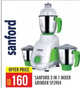 Baniyas Spike Hypermarket SANFORD Mixer / Grinder offer