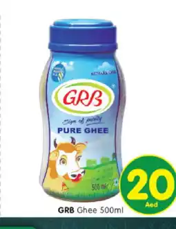 Al Madina Hypermarket GRB Ghee offer