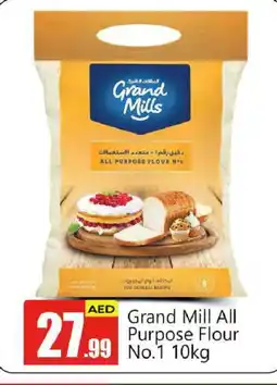 Bigmart GRAND MILLS All Purpose Flour offer
