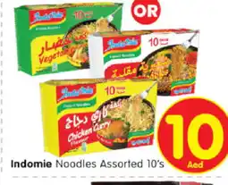 Al Madina Hypermarket INDOMIE Noodles offer
