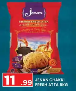 Baniyas Spike Hypermarket JENAN Atta offer