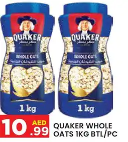 Baniyas Spike Hypermarket QUAKER Oats offer