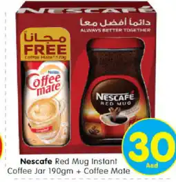 Al Madina Hypermarket NESCAFE Coffee Creamer offer