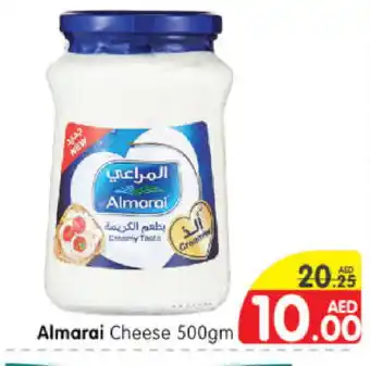 Al Madina Hypermarket ALMARAI Cream Cheese offer