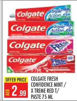 Baniyas Spike Hypermarket COLGATE Toothpaste offer