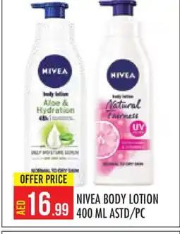 Baniyas Spike Hypermarket Nivea Body Lotion & Cream offer
