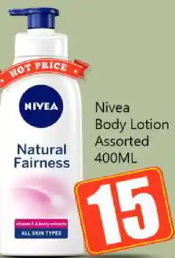 Bigmart Nivea Body Lotion & Cream offer
