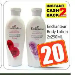 Bigmart Enchanteur Body Lotion & Cream offer