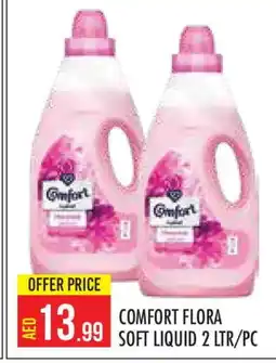 Baniyas Spike Hypermarket COMFORT Softener offer