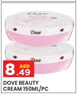 Baniyas Spike Hypermarket DOVE Face cream offer