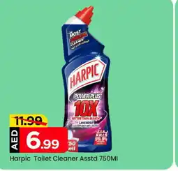 Mark & Save HARPIC Toilet / Drain Cleaner offer