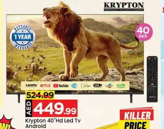 Mark & Save KRYPTON Smart TV offer