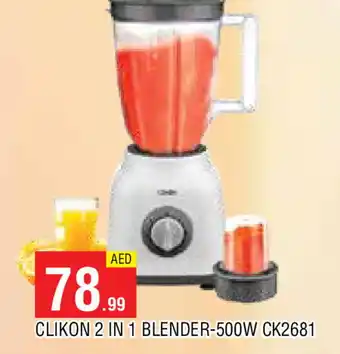 Al Madina CLIKON Mixer / Grinder offer