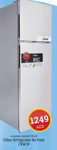 Kenz Hypermarket CLIKON Refrigerator offer