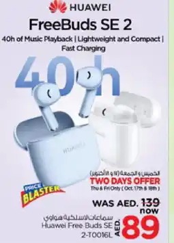 Nesto HUAWEI Earphone offer