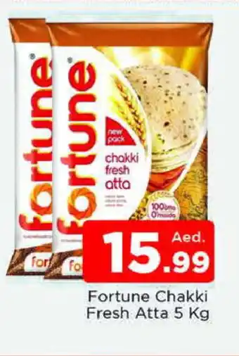 Al Madina FORTUNE Atta offer