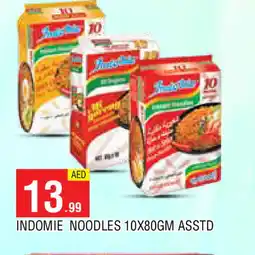 Al Madina INDOMIE Noodles offer