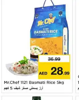 Last Chance MR.CHEF Basmati / Biryani Rice offer