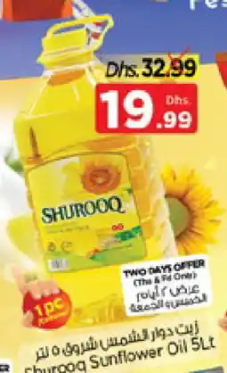 Nesto SHUROOQ Sunflower Oil offer
