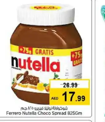 Last Chance NUTELLA Chocolate Spread offer