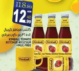 Hashim Hypermarket KIMBALL Tomato Ketchup offer