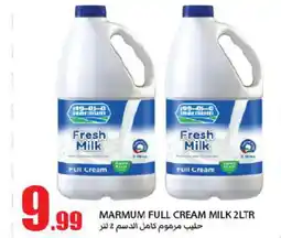 Rawabi Market MARMUM Fresh Milk offer