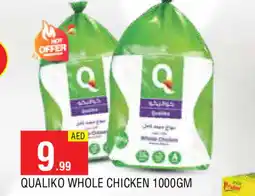 Al Madina QUALIKO Frozen Whole Chicken offer