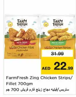 Nesto FARM FRESH Chicken Strips offer
