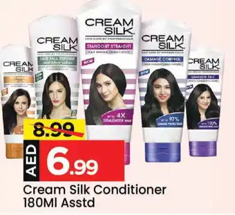 Mark & Save CREAM SILK Shampoo / Conditioner offer