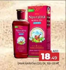 Al Madina EMAMI Hair Oil offer