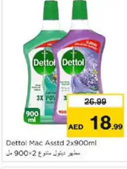 Nesto DETTOL Disinfectant offer