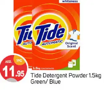 Talal Market TIDE Detergent offer